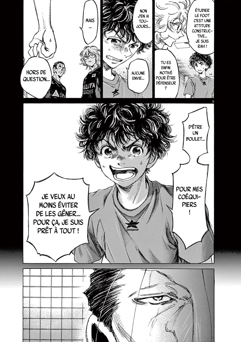 Read Ao Ashi FR Manga Online