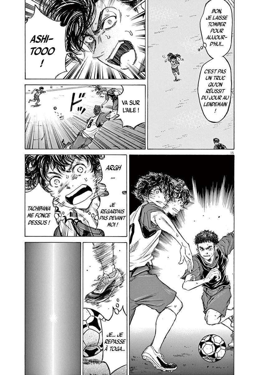 Read Ao Ashi FR Manga Online