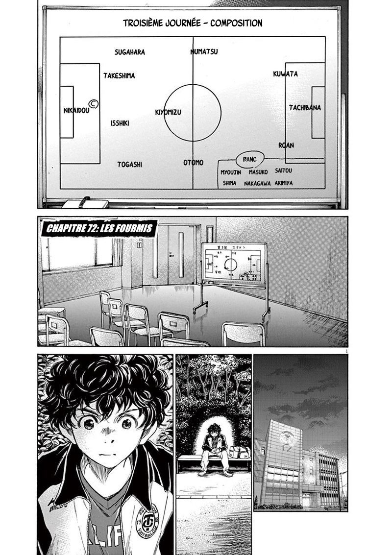 Read Ao Ashi FR Manga Online