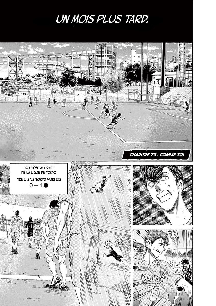 Read Ao Ashi FR Manga Online