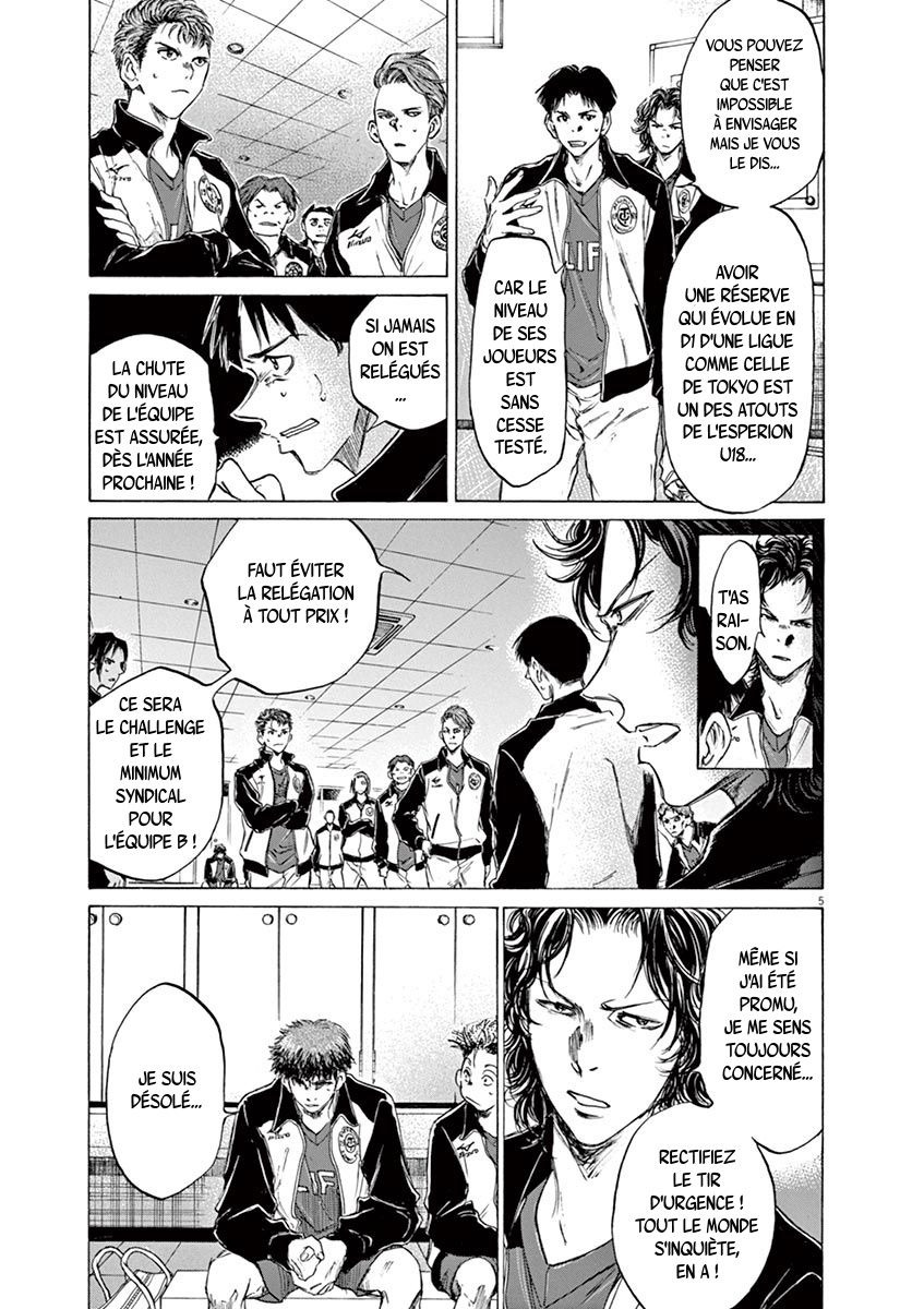 Read Ao Ashi FR Manga Online