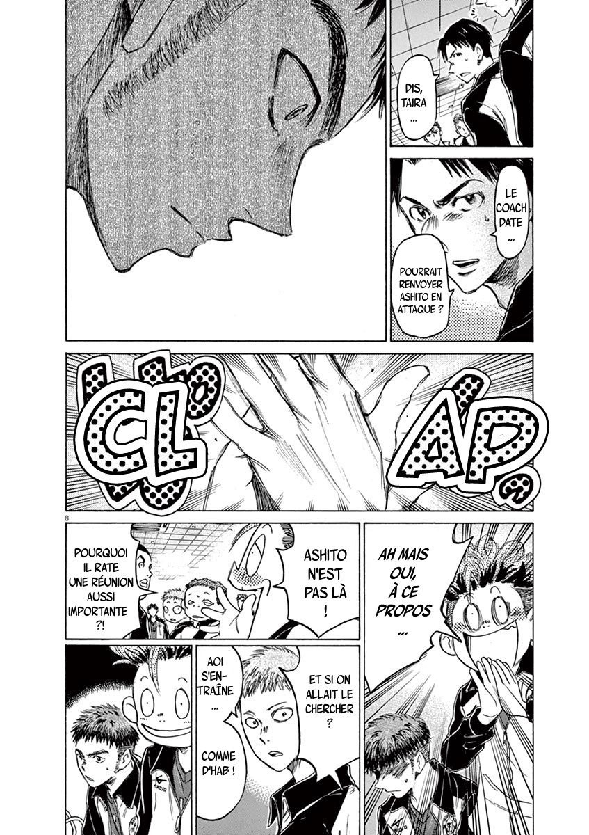 Read Ao Ashi FR Manga Online