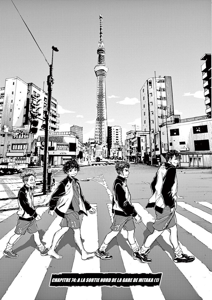 Read Ao Ashi FR Manga Online