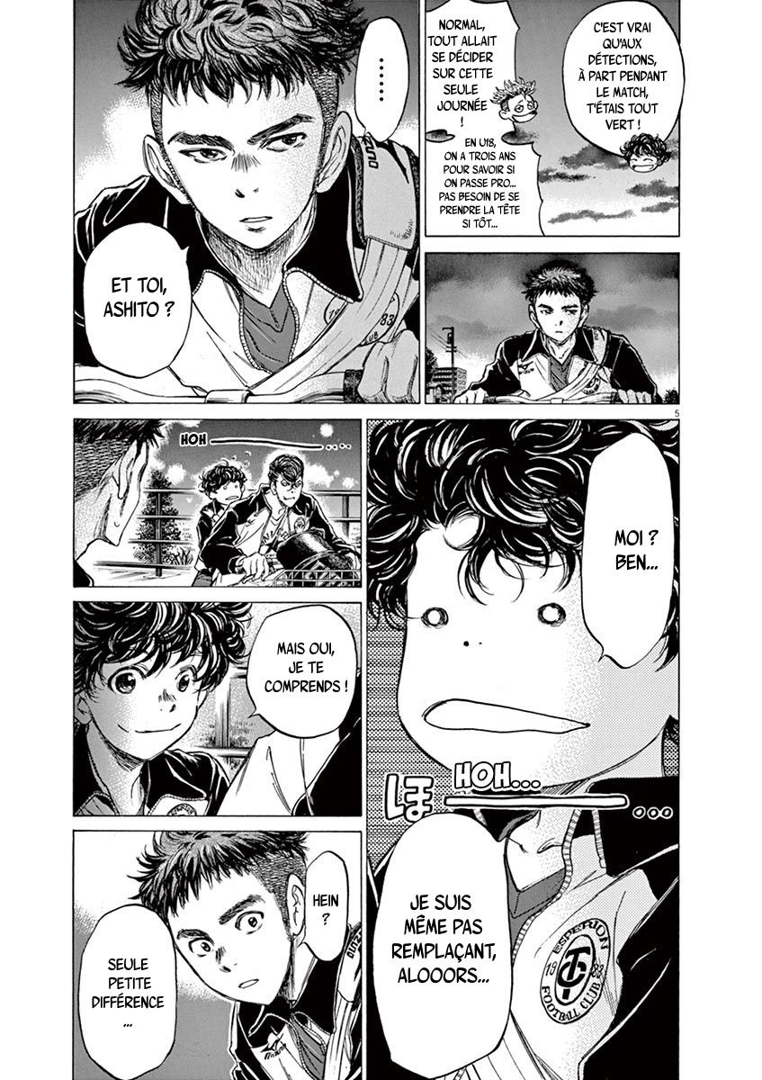Read Ao Ashi FR Manga Online