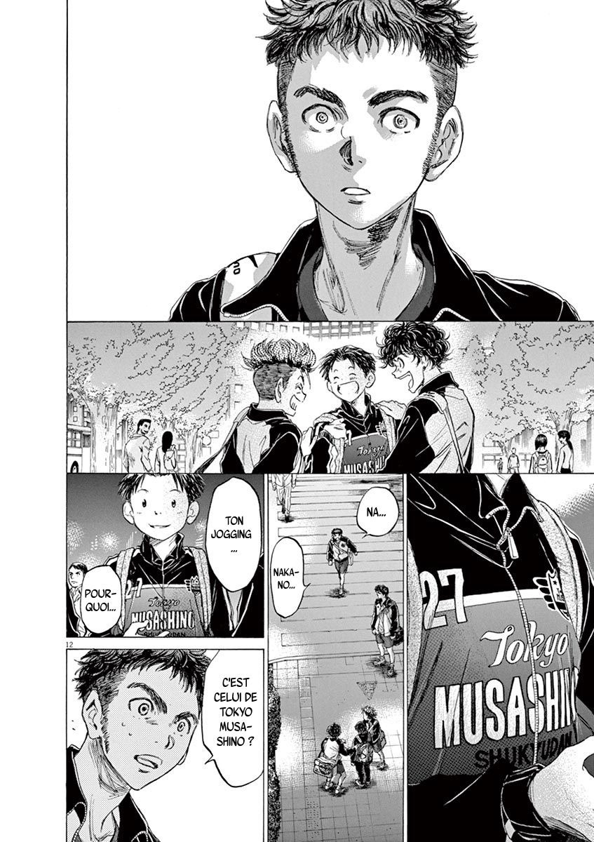 Read Ao Ashi FR Manga Online