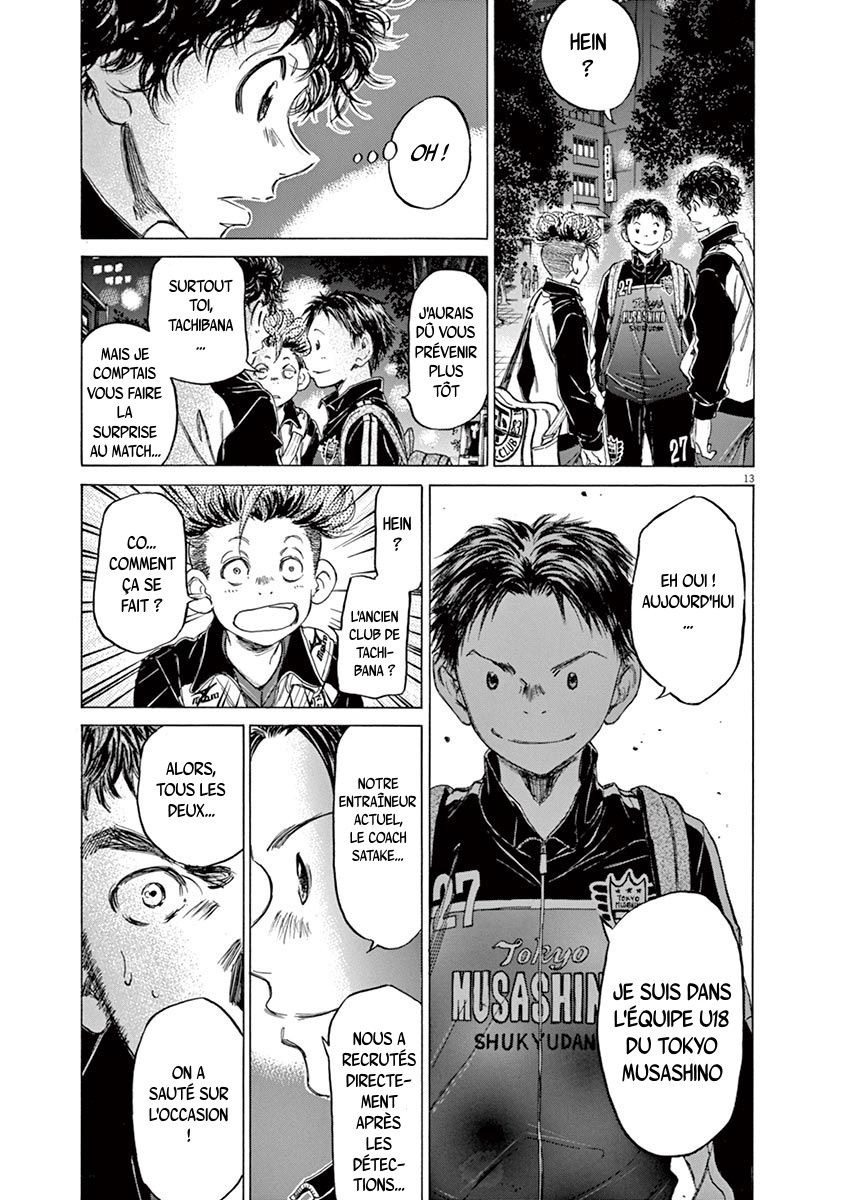 Read Ao Ashi FR Manga Online