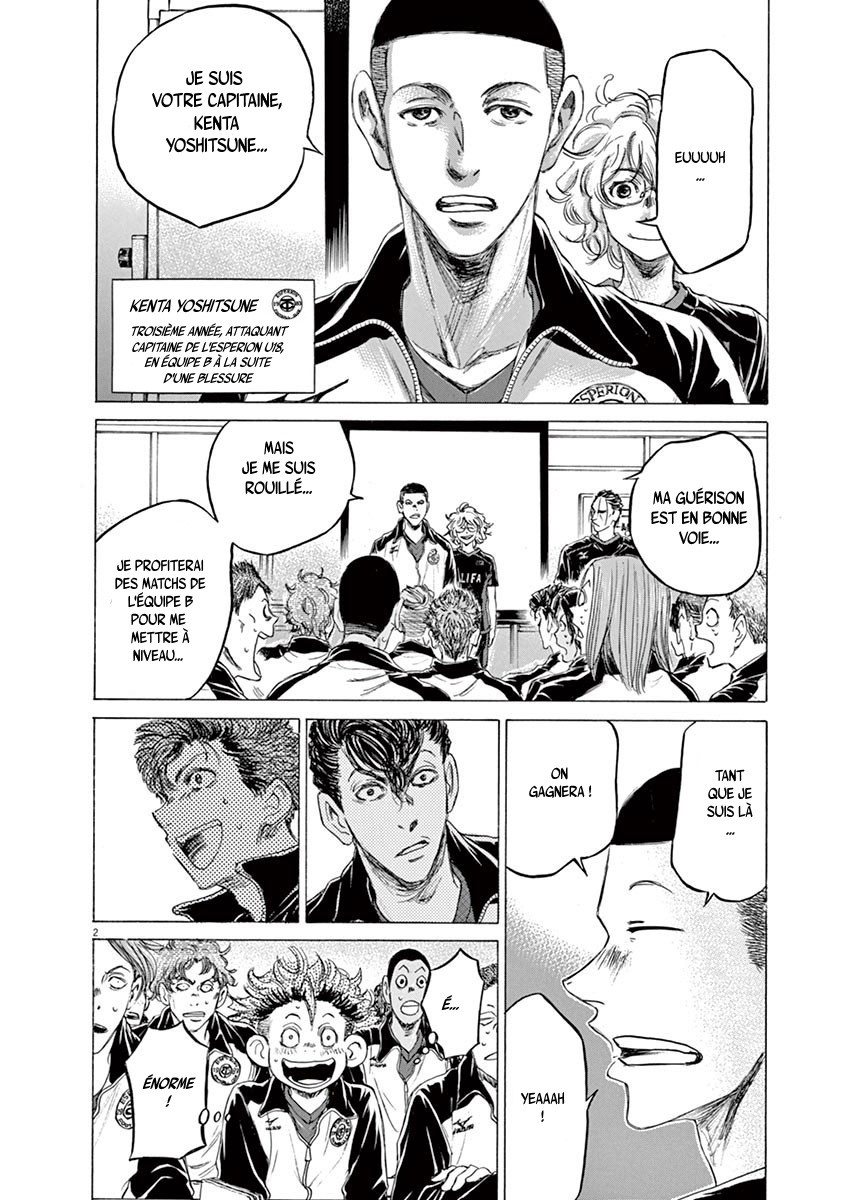 Read Ao Ashi FR Manga Online