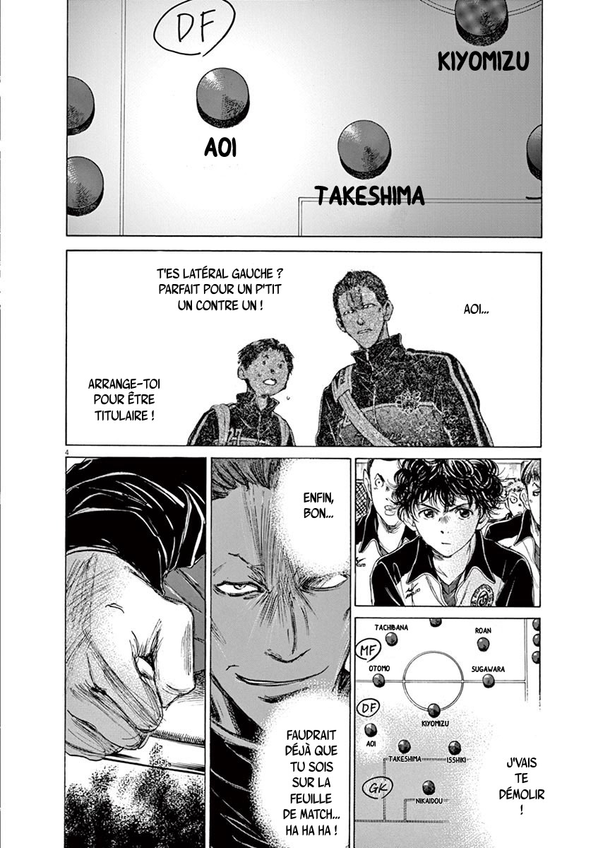 Read Ao Ashi FR Manga Online