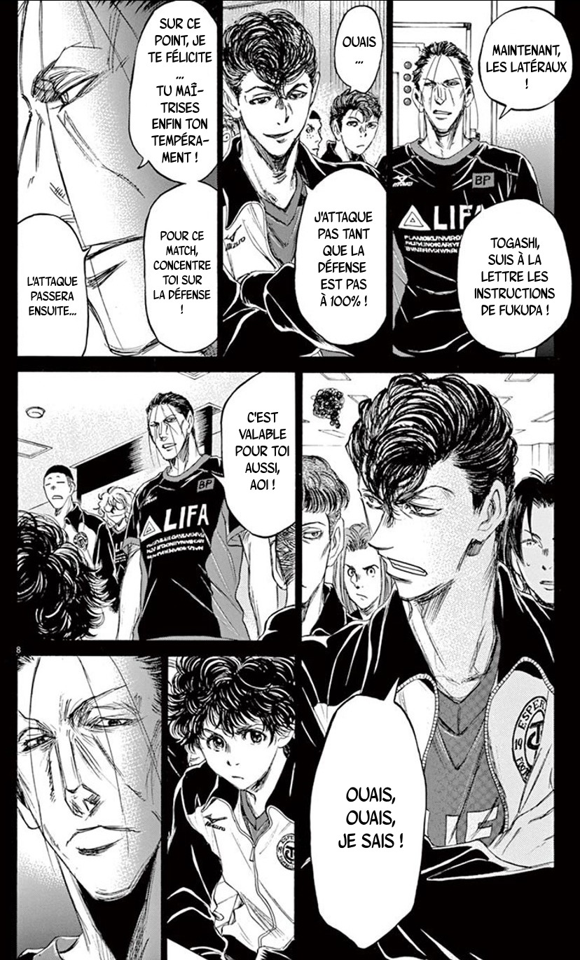 Read Ao Ashi FR Manga Online
