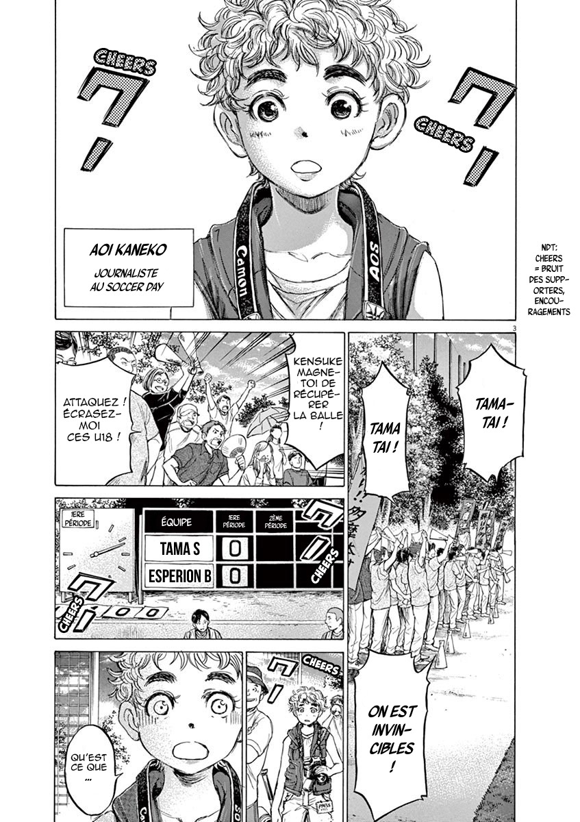 Read Ao Ashi FR Manga Online