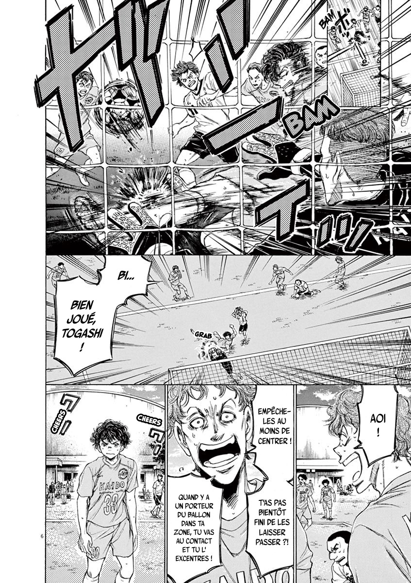 Read Ao Ashi FR Manga Online