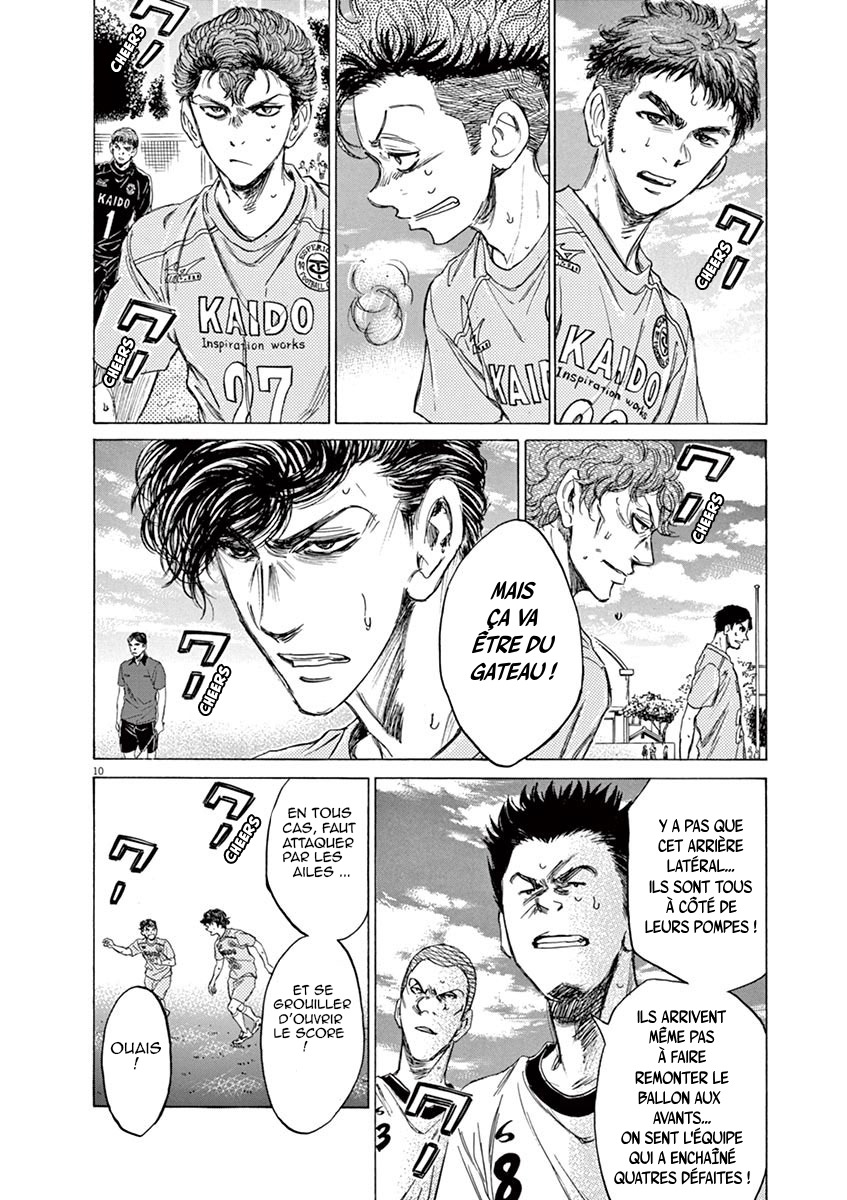 Read Ao Ashi FR Manga Online