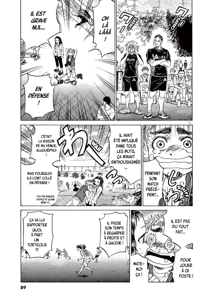 Read Ao Ashi FR Manga Online
