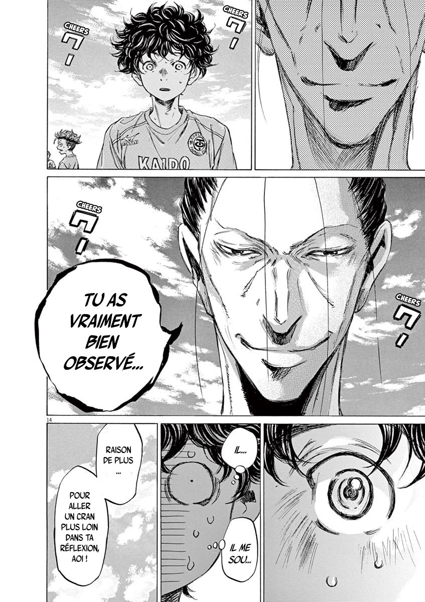Read Ao Ashi FR Manga Online
