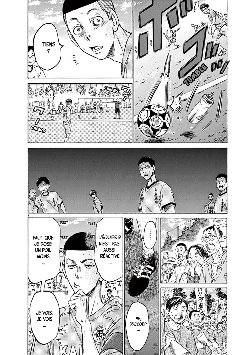 Read Ao Ashi FR Manga Online