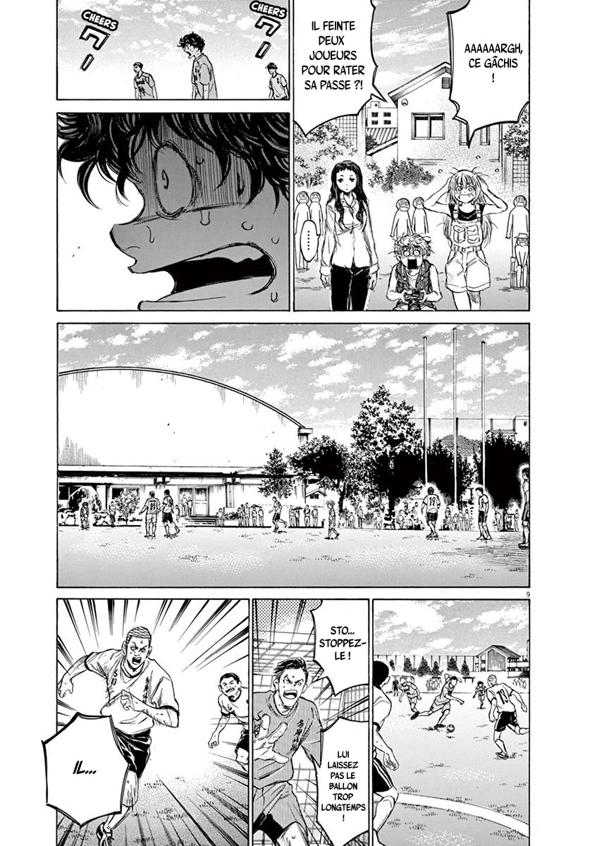 Read Ao Ashi FR Manga Online
