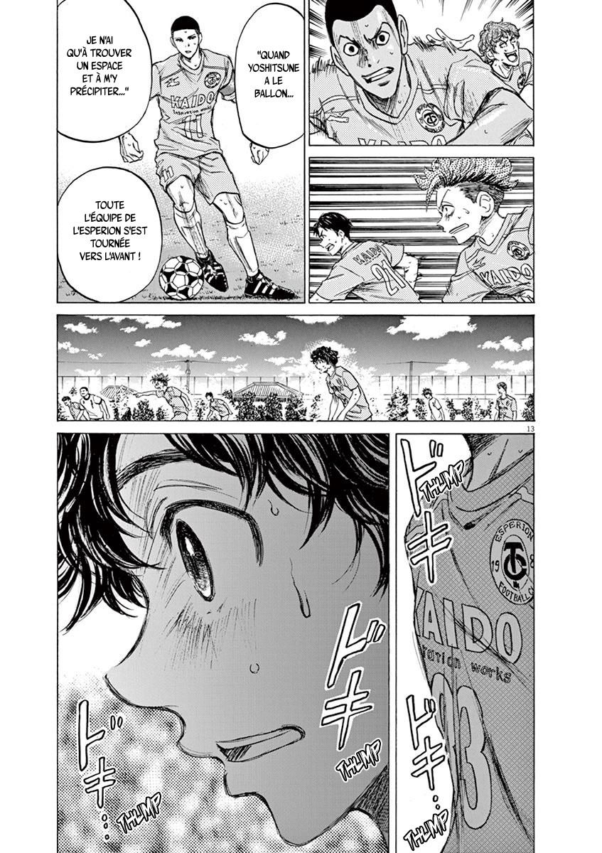 Read Ao Ashi FR Manga Online