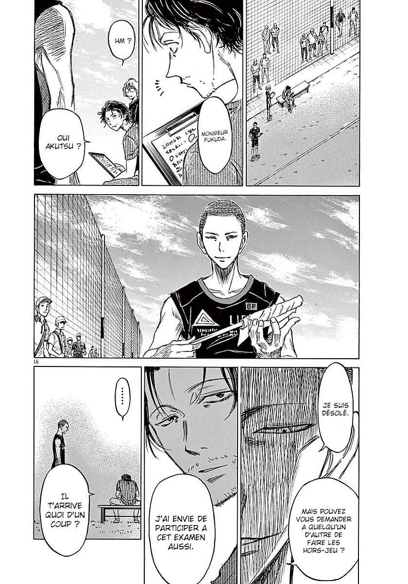 Read Ao Ashi FR Manga Online