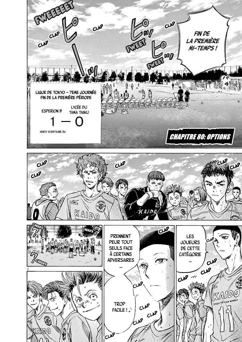 Read Ao Ashi FR Manga Online