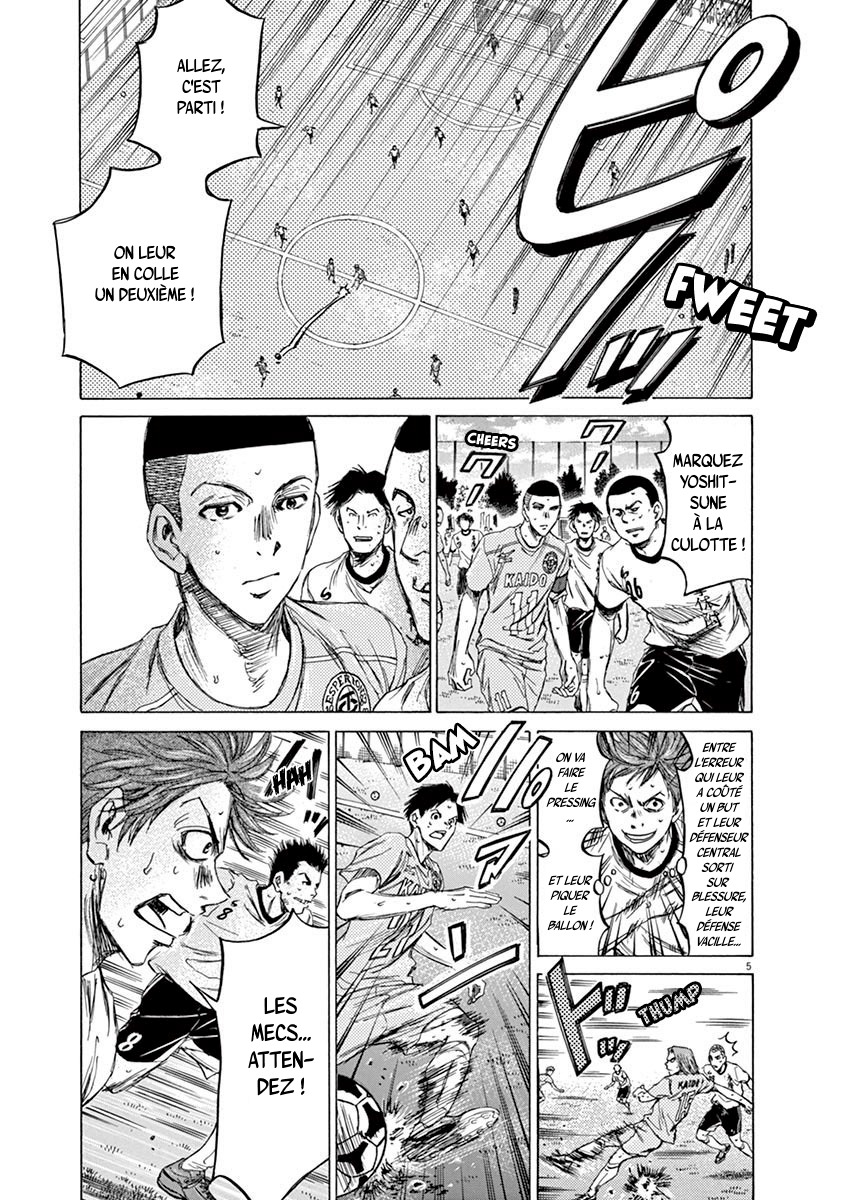 Read Ao Ashi FR Manga Online