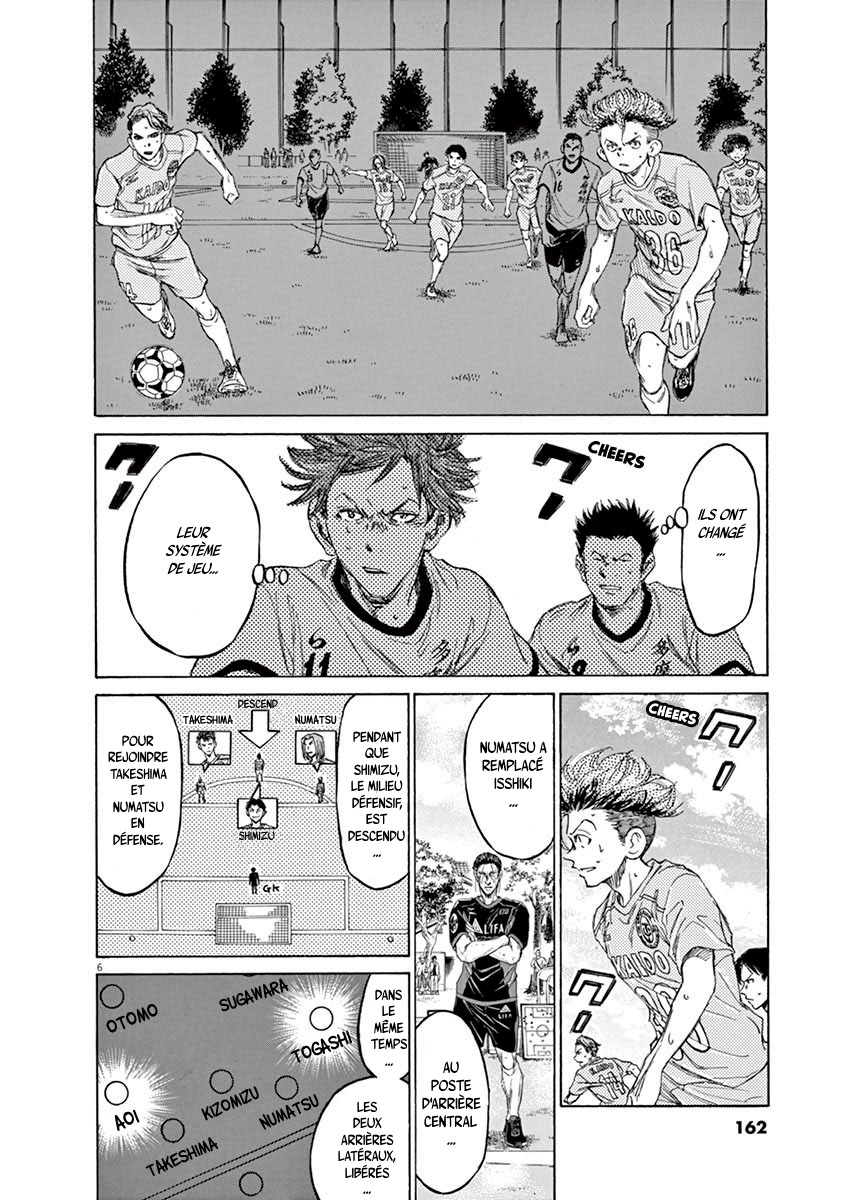 Read Ao Ashi FR Manga Online
