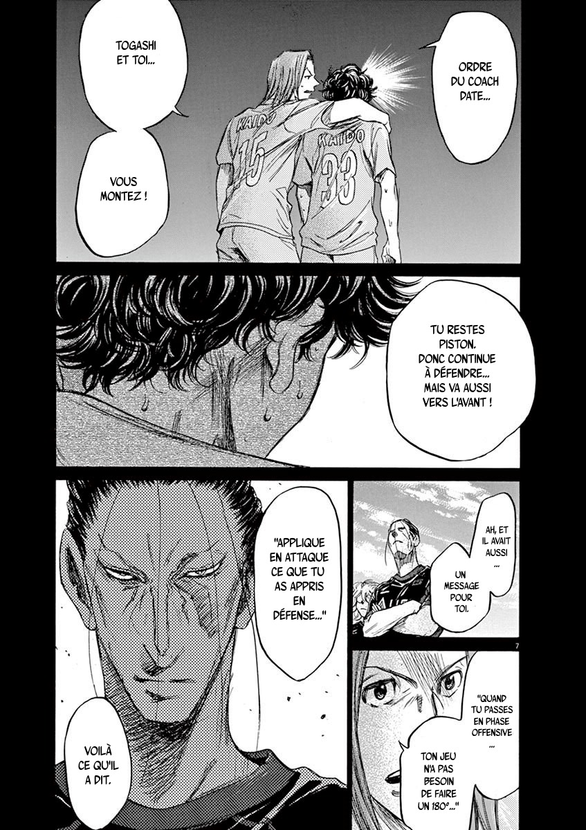 Read Ao Ashi FR Manga Online