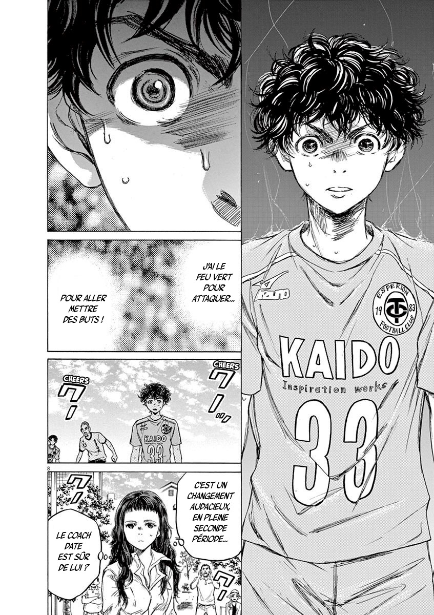 Read Ao Ashi FR Manga Online