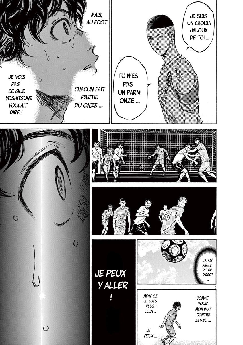 Read Ao Ashi FR Manga Online