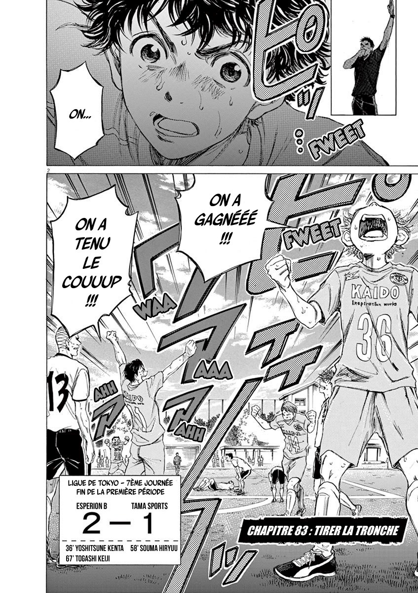 Read Ao Ashi FR Manga Online