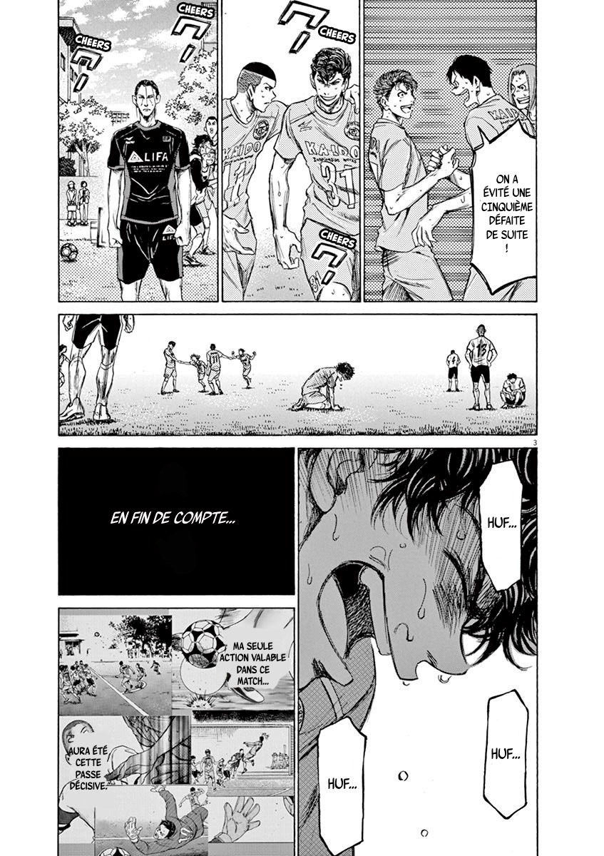 Read Ao Ashi FR Manga Online