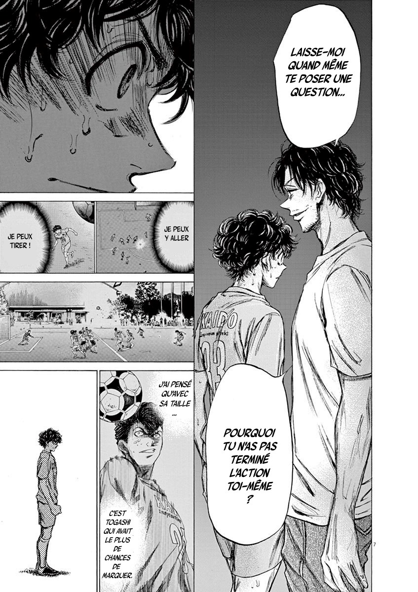 Read Ao Ashi FR Manga Online
