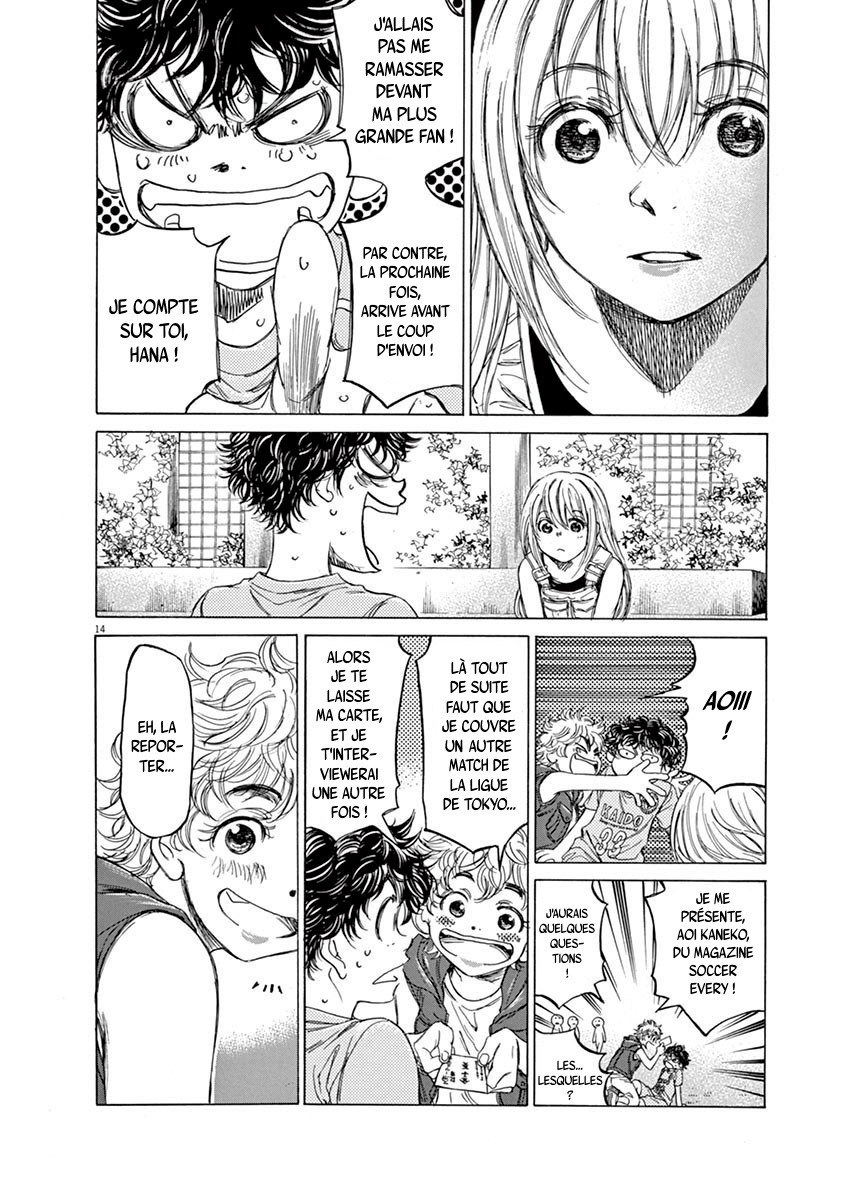 Read Ao Ashi FR Manga Online