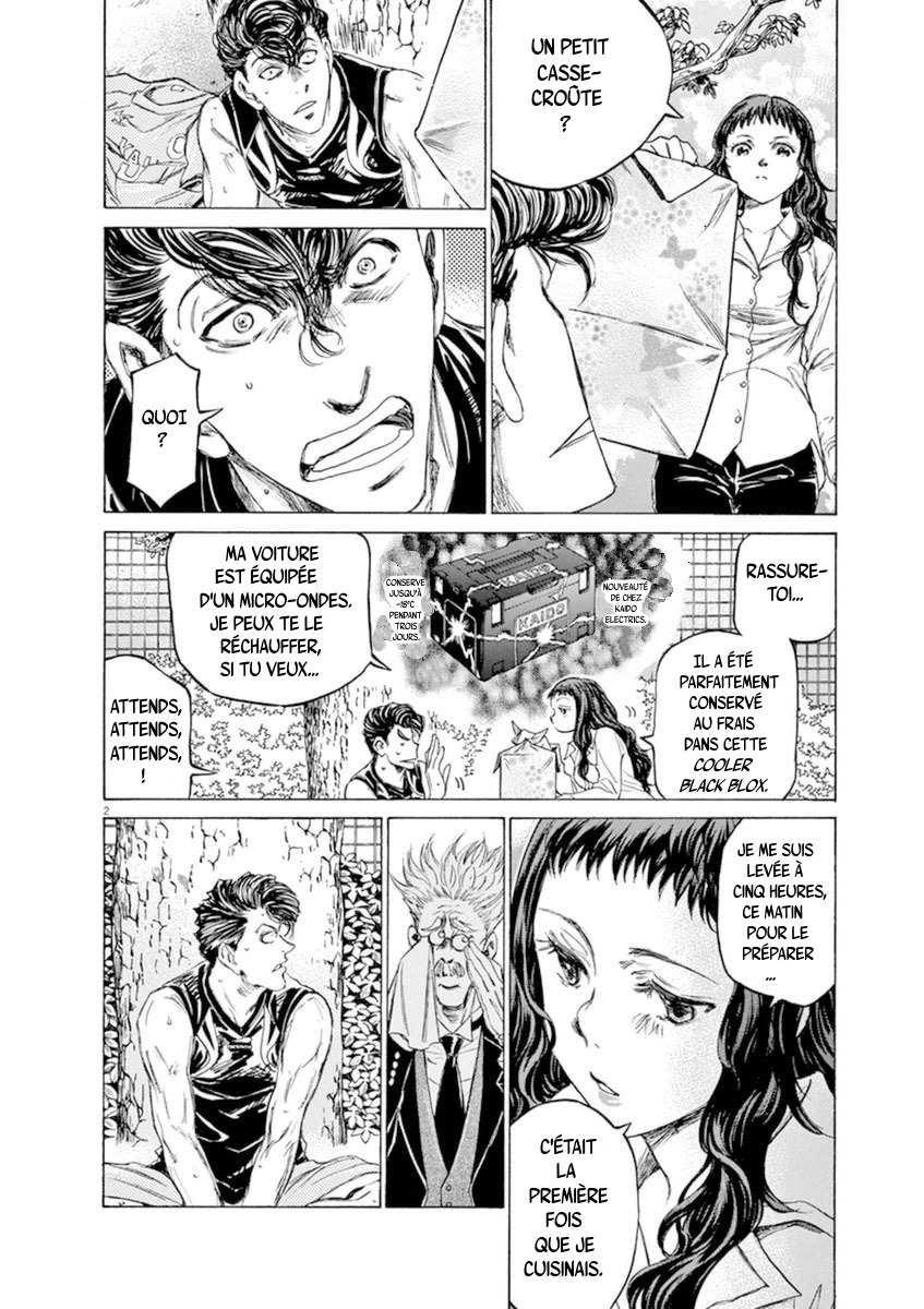 Read Ao Ashi FR Manga Online