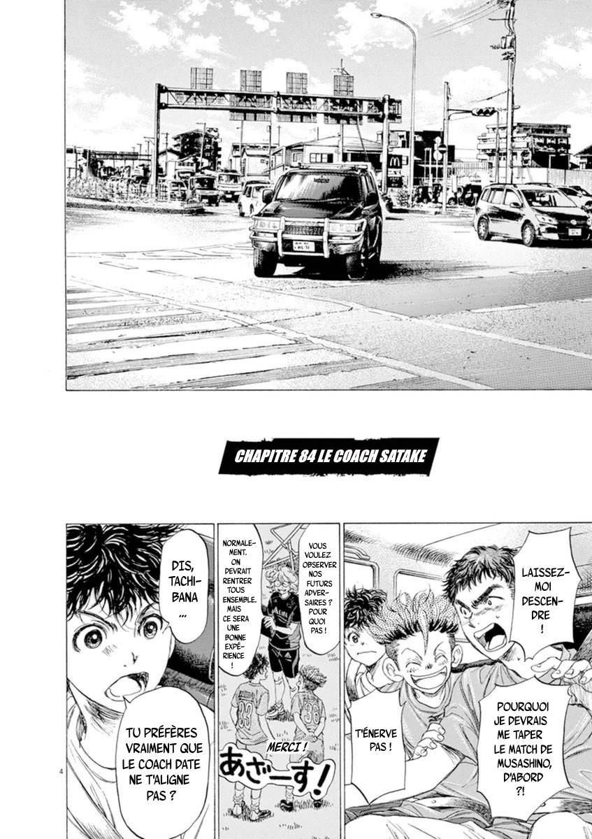 Read Ao Ashi FR Manga Online