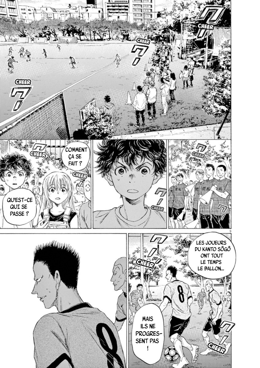 Read Ao Ashi FR Manga Online