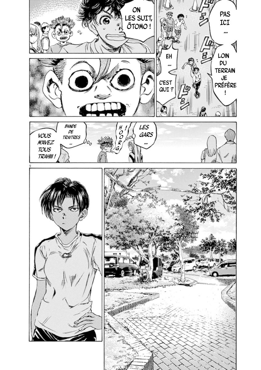 Read Ao Ashi FR Manga Online