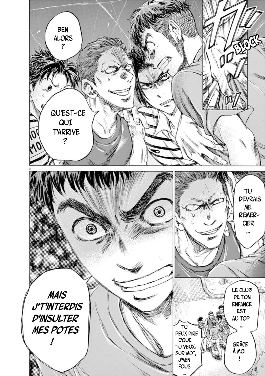 Read Ao Ashi FR Manga Online