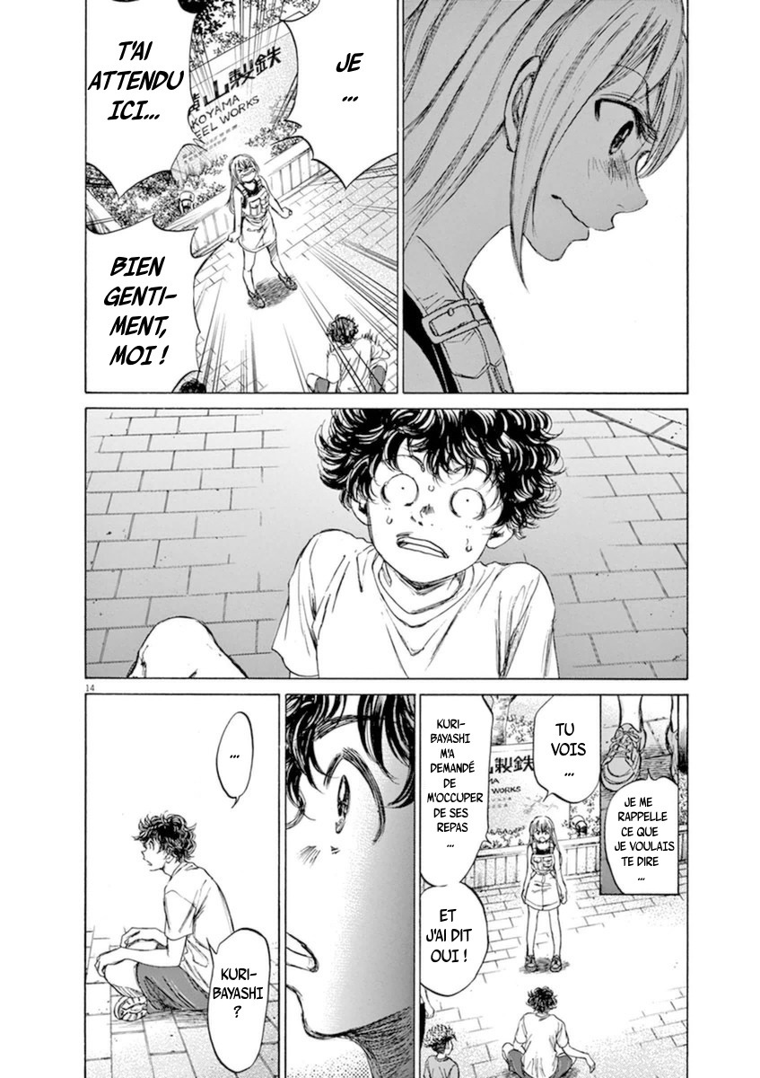 Read Ao Ashi FR Manga Online