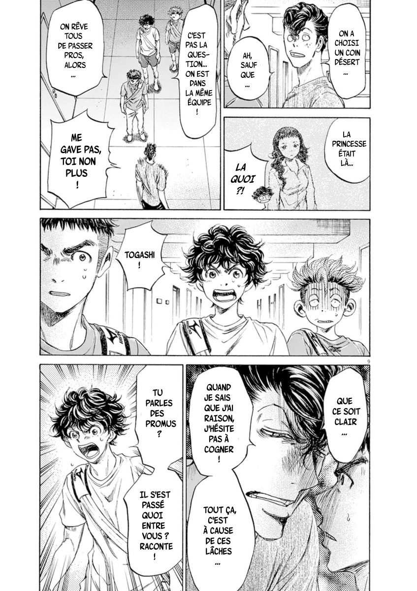 Read Ao Ashi FR Manga Online