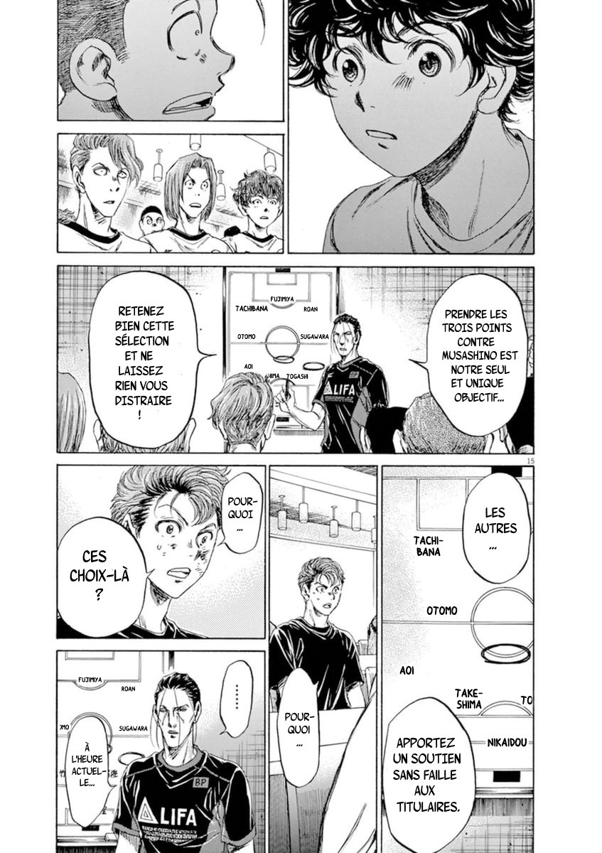 Read Ao Ashi FR Manga Online
