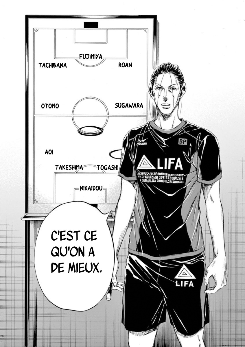 Read Ao Ashi FR Manga Online