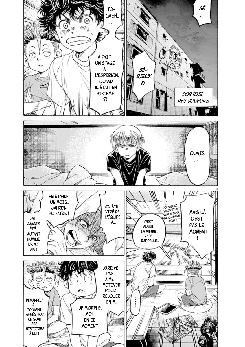 Read Ao Ashi FR Manga Online