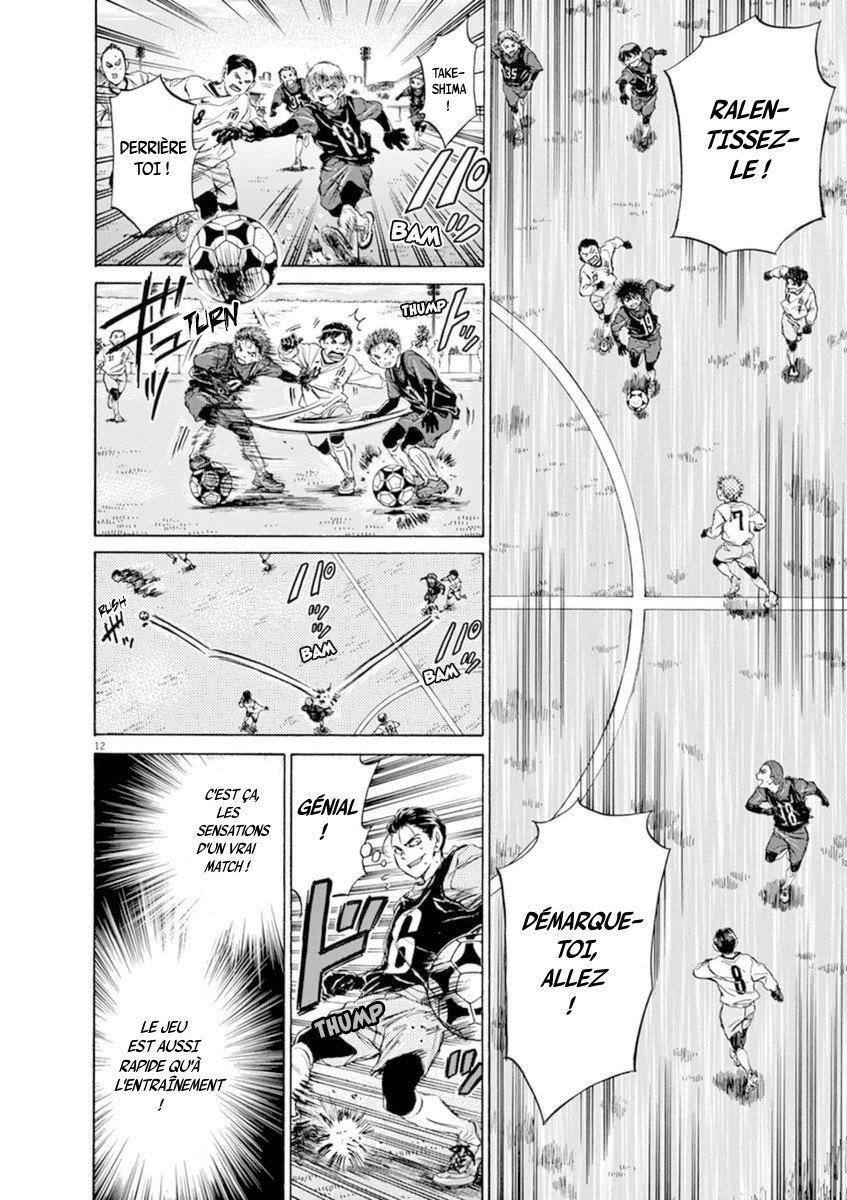 Read Ao Ashi FR Manga Online