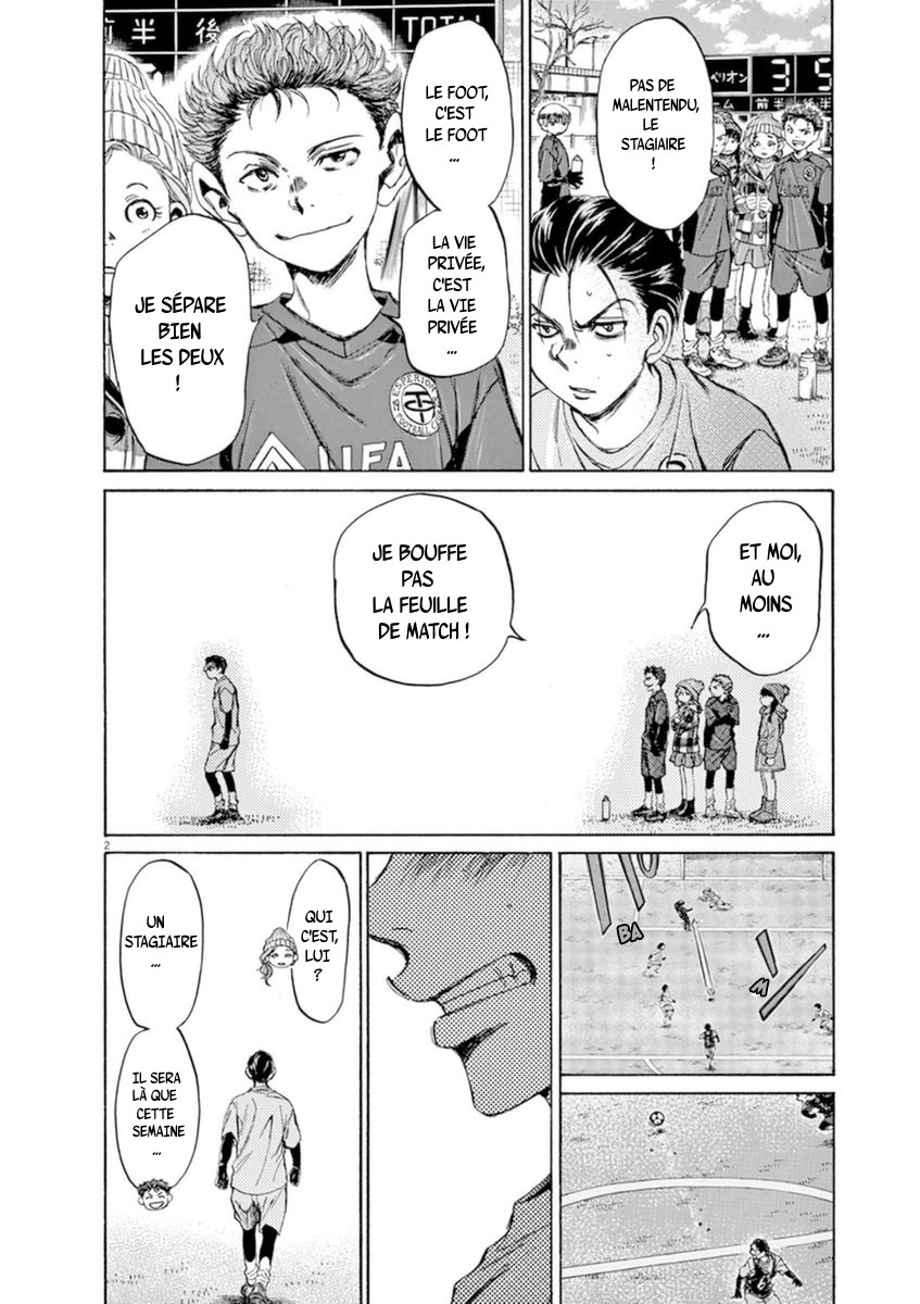 Read Ao Ashi FR Manga Online