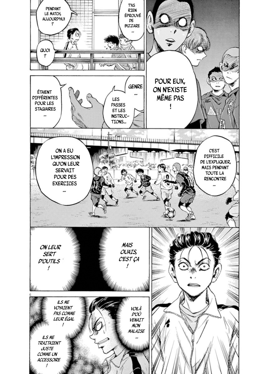 Read Ao Ashi FR Manga Online