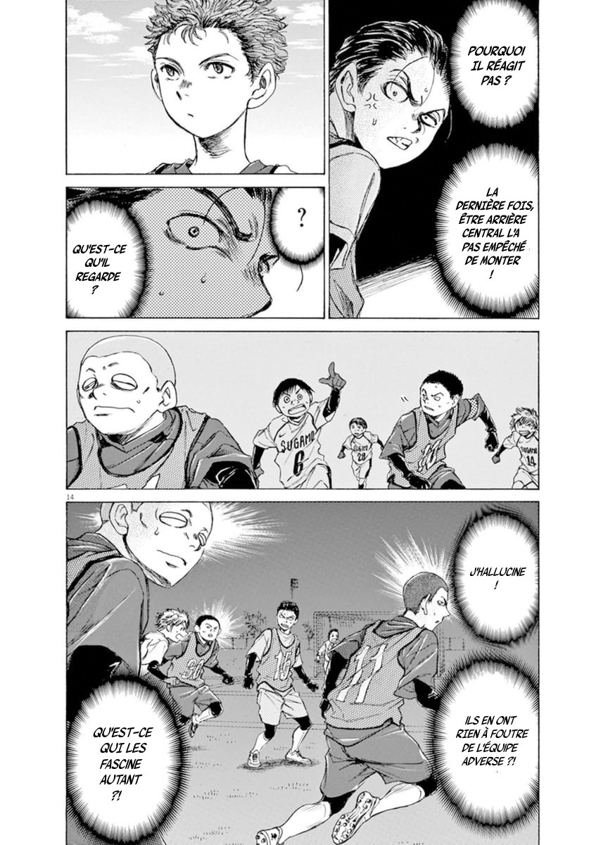 Read Ao Ashi FR Manga Online