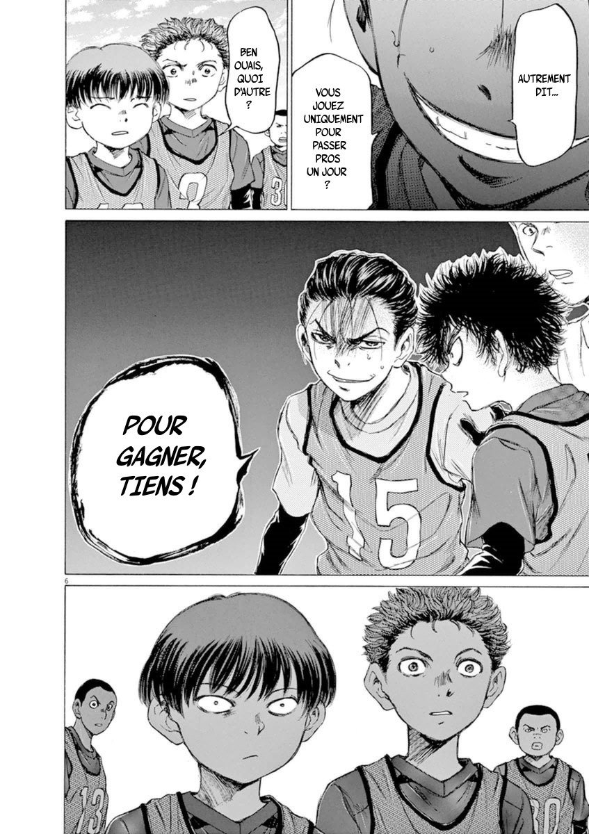 Read Ao Ashi FR Manga Online