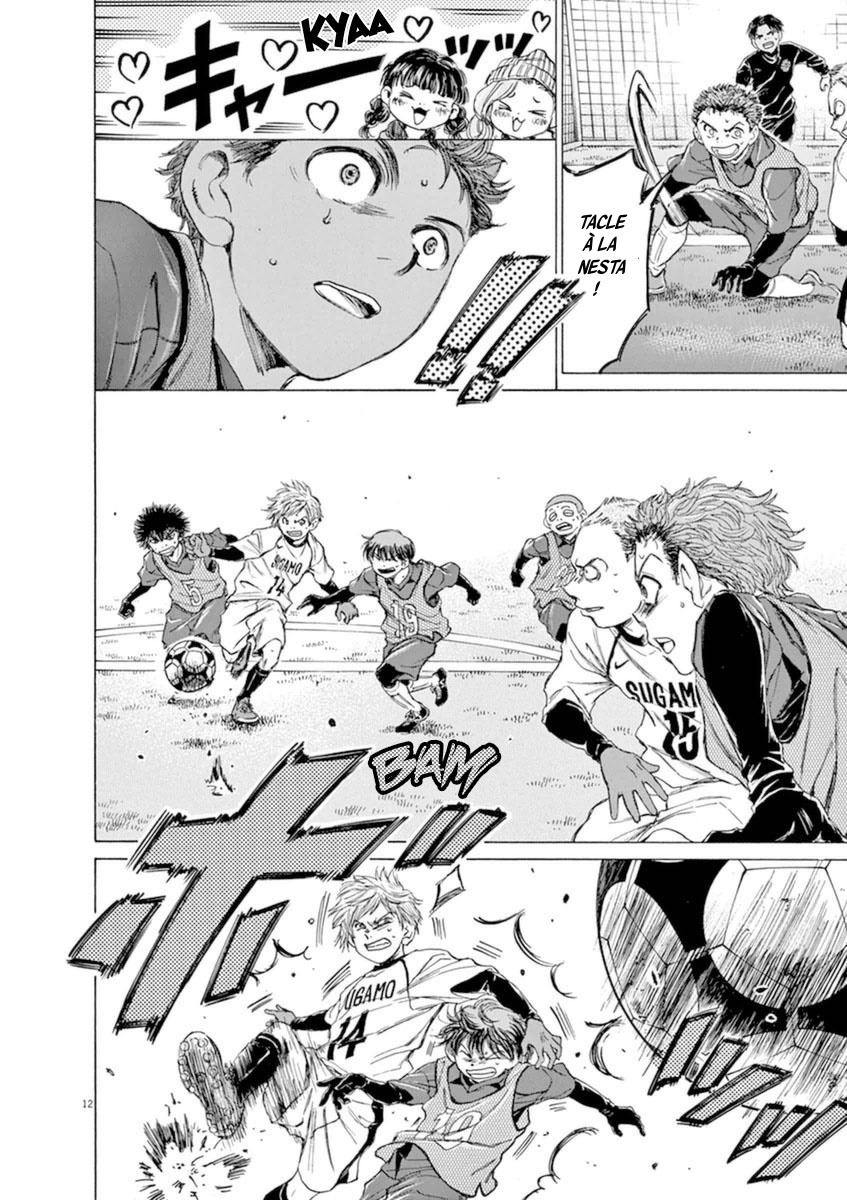 Read Ao Ashi FR Manga Online