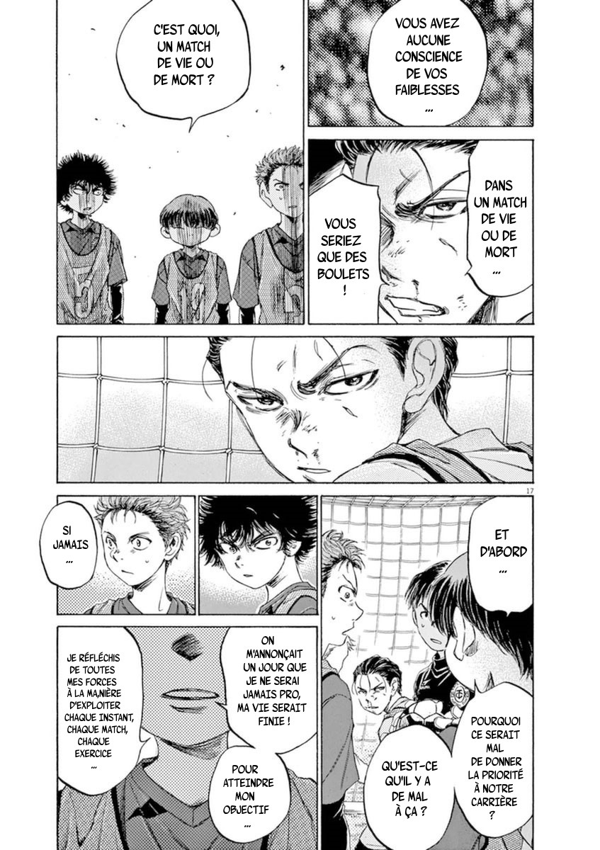 Read Ao Ashi FR Manga Online