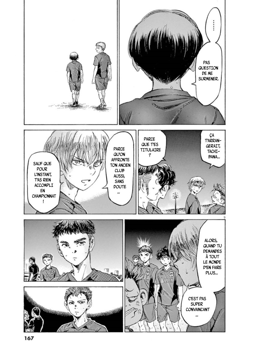 Read Ao Ashi FR Manga Online